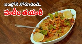 NoraFatehi : నల్ల త్రాచు లాగా అందాలతో బుసలుకొడుతున్న నోరా.. క్యా పీస్ మామా...