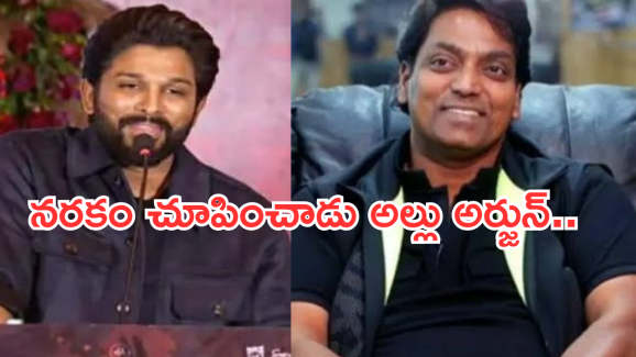 Allu Arjun : నాకు గాయాలైన బన్నీ వదల్లేదు.. నిజాలను బయటపెట్టిన కొరియోగ్రాఫర్..