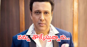 Canada Mark Carney: కెనడా కొత్త ప్రధానిగా మార్క్ కార్నీ.. లిబరల్ పార్టీ నాయకుడిగా ఎన్నిక