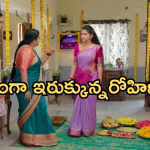 Gundeninda GudiGantalu Today episode: ఉగాదికి సుశీల ఇంటికి వెళ్లనున్న సత్యం ఫ్యామిలీ.. మనోజ్ కు క్లాస్ పీకిన బాలు..