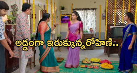 Gundeninda GudiGantalu Today episode: ఉగాదికి సుశీల ఇంటికి వెళ్లనున్న సత్యం ఫ్యామిలీ.. మనోజ్ కు క్లాస్ పీకిన బాలు..