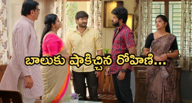 Gundeninda GudiGantalu Today episode: రోహిణి కోసం కాళ్ళు అరిగేలా తిరిగిన బాలు.. మనోజ్ సన్యాసం తీసుకుంటాడా?