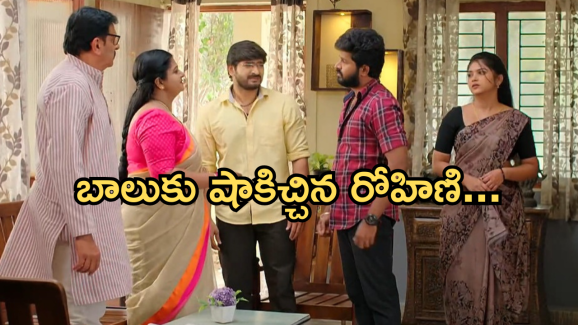 Gundeninda GudiGantalu Today episode: రోహిణి కోసం కాళ్ళు అరిగేలా తిరిగిన బాలు.. మనోజ్ సన్యాసం తీసుకుంటాడా?