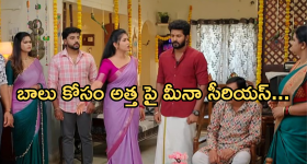 Gundeninda GudiGantalu Today episode: బాలుకు ప్రభావతి కండీషన్.. సత్యంను నిలదీసిన బాలు..
