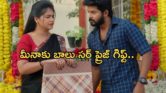 Gundeninda GudiGantalu Today episode: మటన్ మాణిక్యంతో రోహిణి నాటకం.. మీనా పై ముద్దుల వర్షం..