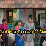 Gundeninda GudiGantalu Today episode:  రోహిణి మలేషియా గుట్టు రట్టు.. ప్రభావతికి దిమ్మతిరిగే షాక్..