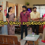 Gundeninda GudiGantalu Today episode: మనోజ్ ను వదిలేసిన రోహిణి.. చింటు రోహిణి కొడుకని తెలుస్తుందా..?