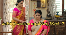 OTT Movie : పెళ్లి రోజే పెళ్లికూతురు జంప్ ... దిమ్మ తిరిగే షాక్ ఇచ్చే పెళ్లి కొడుకు