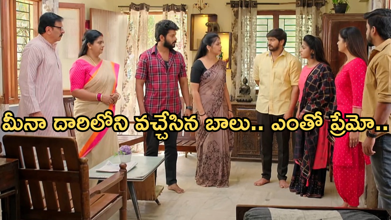 Gundeninda GudiGantalu Today episode: రోహిణిని చూసి షాకైన బాలు.. మనోజ్ కు క్లాస్ పీకిన సత్యం..