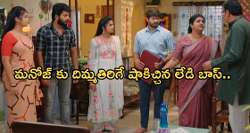 Gundeninda GudiGantalu Today episode: ప్రభావతి పై తిరగబడిన మీనా.. సత్యం మాటతో బాలు ఫుల్ ఖుషి..