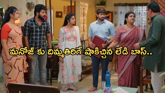 Gundeninda GudiGantalu Today episode: ప్రభావతి పై తిరగబడిన మీనా.. సత్యం మాటతో బాలు ఫుల్ ఖుషి..