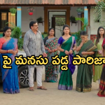 Gundeninda GudiGantalu Today episode: అడ్డంగా బుక్ అయిన మనోజ్.. బాలుకు శృతి స్ట్రాంగ్ కౌంటర్..