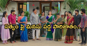 Gundeninda GudiGantalu Today episode: అడ్డంగా బుక్ అయిన మనోజ్.. బాలుకు శృతి స్ట్రాంగ్ కౌంటర్..
