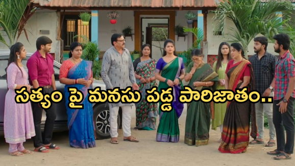 Gundeninda GudiGantalu Today episode: అడ్డంగా బుక్ అయిన మనోజ్.. బాలుకు శృతి స్ట్రాంగ్ కౌంటర్..