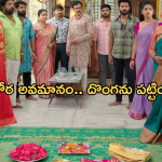 Gundeninda GudiGantalu Today episode: చంద్రకాంతం కు బాలు దిమ్మతిరిగే షాక్.. దొంగను పట్టించిన శృతి..