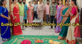 OTT Movie: హనీ ట్రాప్ లో అడ్డంగా బుక్ అయ్యే ప్రియుడు... వీడి రివేంజ్ ప్లాన్ కి ప్రియురాలికి చుక్కలు