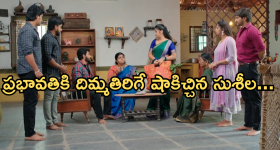 Gundeninda GudiGantalu Today episode: రోహిణి, శృతిలకు షాకిచ్చిన షీలా.. ప్రభావతిని కొట్టిన శృతి..