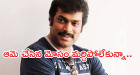 OTT Movie : అమ్మాయి మిస్సింగ్... అదిరిపోయే ఇన్వెస్టిగేషన్... చివరి వరకూ ట్విస్టులే
