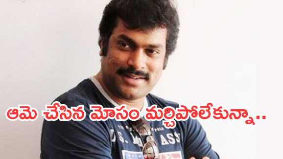 Harsha Vardhan: ప్రేమించిన అమ్మాయి వేరొకరితో అలా.. ఇప్పటికీ నేను ఒంటరిగానే ఉన్నా..