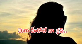 OTT Movie : ఫ్రెండ్ కూతురితో పాడు పనులు... ముసలి వయసులో వీడి ఘాటు కోరికలకు బుర్ర కరాబ్