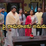 Illu Illalu Pillalu Today Episode: రామ రాజు కు వార్నింగ్ ఇచ్చిన ప్రేమ.. ప్రేమ పై నిప్పులు చెరిగిన ధీరజ్..
