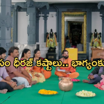 Illu Illalu Pillalu Today Episode: జాబ్ లో జాయిన్ అయిన ధీరజ్.. భాగ్యం ప్లాన్ లో ఇరుక్కున్న రామరాజు.