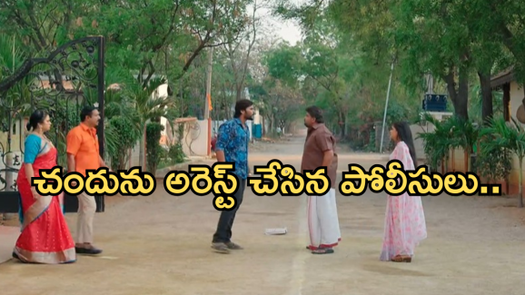 Illu Illalu Pillalu Today Episode: ధీరజ్ పై ప్రేమ సెటైర్స్.. సేనకు రామ రాజు స్ట్రాంగ్ వార్నింగ్..