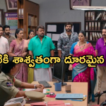 Illu Illalu Pillalu Today Episode: ప్రేమ షాకింగ్ నిర్ణయం.. విశ్వంకు దిమ్మతిరిగే షాక్..