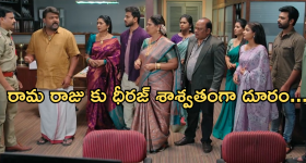 Illu Illalu Pillalu Today Episode: అడ్డంగా దొరికిన ధీరజ్.. పెళ్లిని క్యాన్సిల్ చేసిన భాగ్యం..