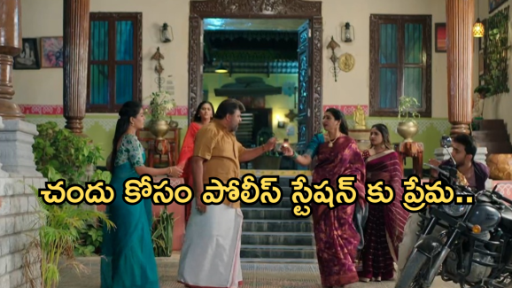 Illu Illalu Pillalu Today Episode: విశ్వంకు షాకిచ్చిన ప్రేమ.. జైలు నుంచి చందు రిలీజ్ అవుతాడా..?