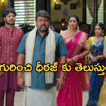 Illu Illalu Pillalu Today Episode: చందు కోసం తెగించేసిన శ్రీవల్లి.. ధీరజ్ కు షాకిచ్చిన రామరాజు..