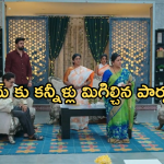 Intinti Ramayanam Today Episode : అక్షయ్ కు నిజం చెప్పిన అవని.. ప్రణతి ప్రేమ వ్యవహారం తెలిసిపోతుందా..?