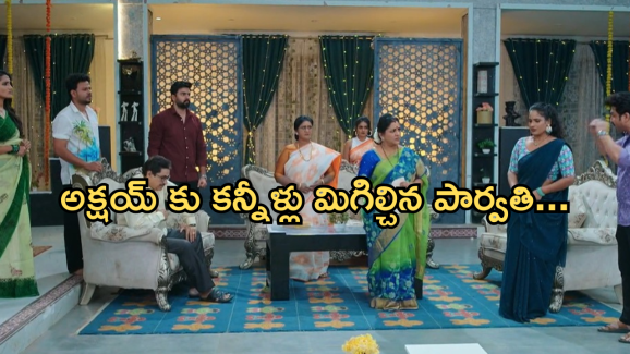 Intinti Ramayanam Today Episode : అక్షయ్ కు నిజం చెప్పిన అవని.. ప్రణతి ప్రేమ వ్యవహారం తెలిసిపోతుందా..?