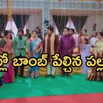 Intinti Ramayanam Today Episode : అవనికి షాకిచ్చిన పార్వతి..రాజేంద్ర ప్రసాద్ ను తలదించుకొనేలా చేసిన ప్రణతి..