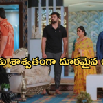 Intinti Ramayanam Today Episode : ప్రణతి రహస్యాన్ని దాచిన అవని.. కొత్త జంటకు అండగా దయాకర్..