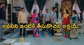 Intinti Ramayanam Today Episode : అవనిని ఆకాశానికి ఎత్తేసిన ప్రణతి.. మళ్లీ ఇంటికి వచ్చేసిన అవని..