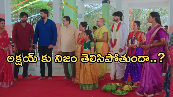 Intinti Ramayanam Today Episode: అక్షయ్ కాళ్ళు పట్టుకున్న భరత్.. దిమ్మతిరిగే షాకిచ్చిన వేదవతి..