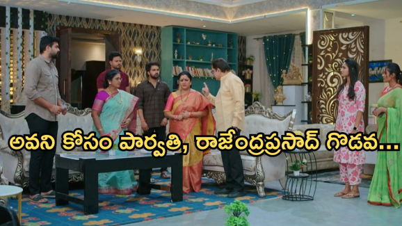 Intinti Ramayanam Today Episode : అవని కోసం అక్షయ్ ఆరాటం.. పల్లవికి స్ట్రాంగ్ కౌంటర్ ఇచ్చిన అవని..
