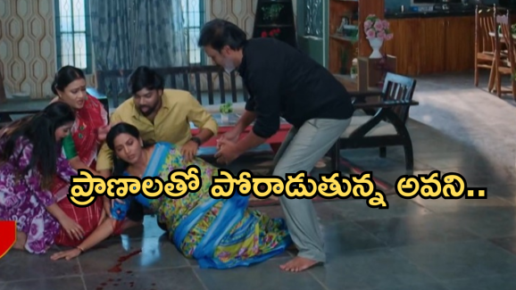 Intinti Ramayanam Today Episode: కోపంతో ఊగిపోయిన రాజేంద్రప్రసాద్.. తృటిలో తప్పిన ప్రమాదం..
