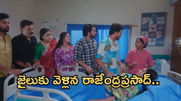 Intinti Ramayanam Today Episode: అవనిని టార్గెట్ చేసిన పల్లవి.. ప్రాణాలతో పోరాడుతున్న అవని..