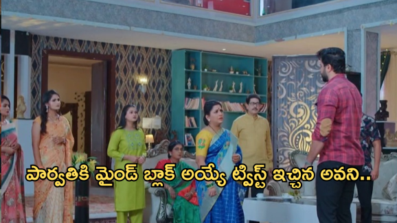 Intinti Ramayanam Today Episode : అక్షయ్ కోసం తగ్గిన పార్వతి.. పార్వతికి కండిషన్ పెట్టిన అవని…