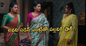 NZ VS SA: నేడు రెండో సెమీస్.. పాకిస్థాన్ భారీ బ్లాస్ట్.. 9 మంది మృతి !