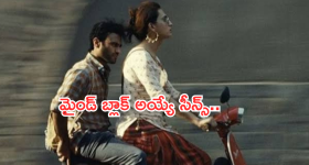 Warangal News: 4300 కండోమ్స్.. 1.8 కేజీల గంజాయి.. వరంగల్ వ్యభి*చారం కేసులో సంచలనం