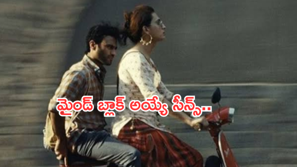 OTT Movie: ట్రాన్స్ జెండర్ కోసం భార్యను వదిలేసి.. అదే పిచ్చిలో చివరకు మైండ్ బ్లాక్ ట్విస్ట్..