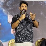 Kalyan Ram: కళ్యాణ్ రామ్ నోట బాల బాబాయ్ పేరు… ఎన్నేళ్లు అయ్యింది బాసూ ఇది విని…