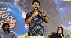 Kalyan Ram: కళ్యాణ్ రామ్ నోట బాల బాబాయ్ పేరు... ఎన్నేళ్లు అయ్యింది బాసూ ఇది విని...
