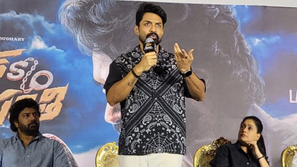 Kalyan Ram: కళ్యాణ్ రామ్ నోట బాల బాబాయ్ పేరు… ఎన్నేళ్లు అయ్యింది బాసూ ఇది విని…