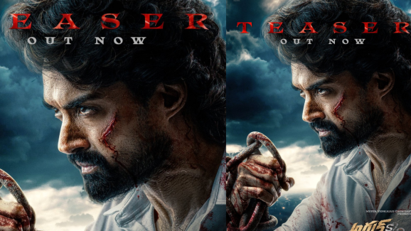 Ajun Son Of Vyjayanthi Teaser: గూస్ బంప్స్ తెప్పిస్తున్న  విజయశాంతి యాక్షన్.. అర్జున్ పవర్ ఫుల్ డైలాగులు..