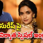 Keerthy Suresh : మళ్లీ టాలీవుడ్ వైపే చూస్తున్న కీర్తి… రెండు క్రేజీ ఆఫర్స్ ఇచ్చిన నిర్మాత..?