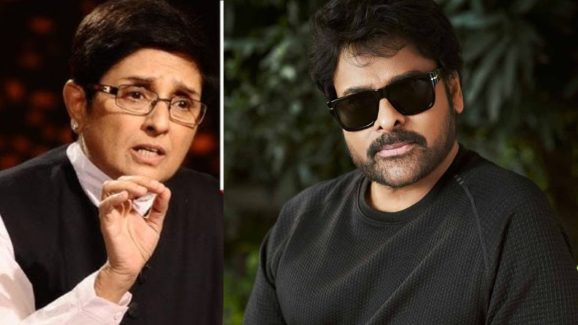 Chiranjeevi : చిరంజీవికి గట్టి కౌంటర్ వేసిన కిరణ్ బేడీ… ఇకనైనా కళ్ళు తెరవండి అంటూ ఘాటు పోస్ట్